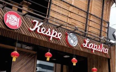 LANZHOU franchise for sale LANZHOU franchise for sale