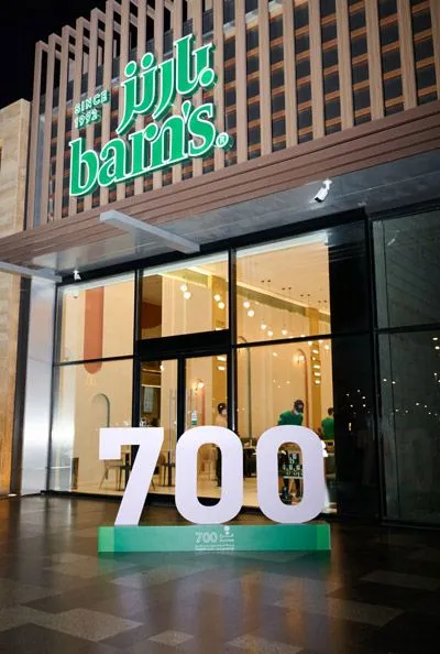 Barns 700th Outlet in Jeddah, Saudi Arabia Barns 700th Outlet in Jeddah, Saudi Arabia
