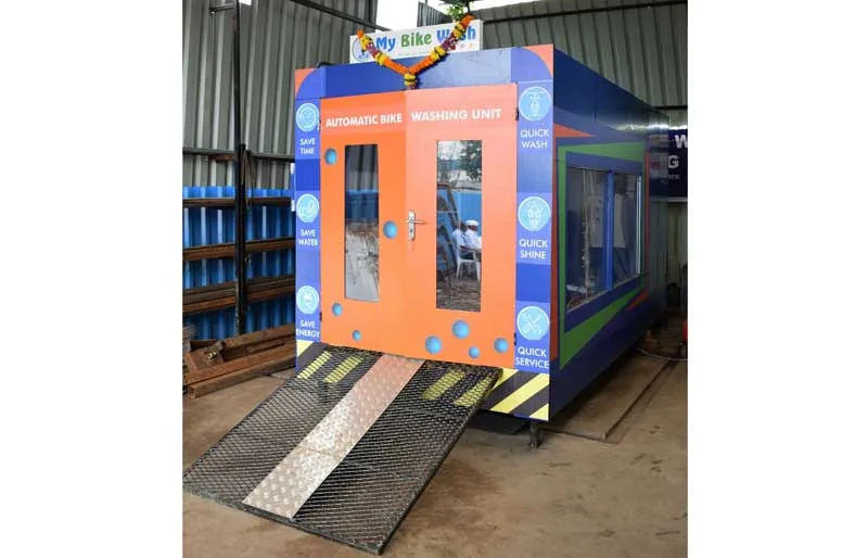 My bike Wash My bike Wash