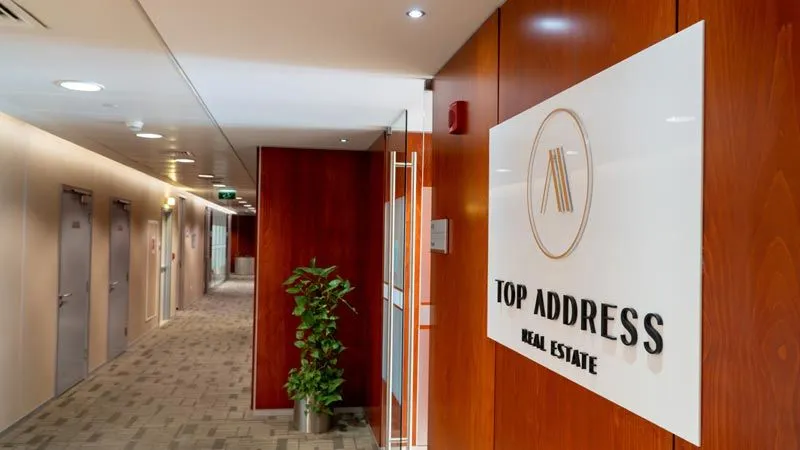 ABOUT THE BRAND «TOP ADDRESS REAL ESTATE»