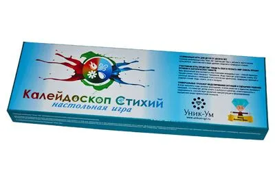 Unic-Um franchise info Unic-Um franchise info