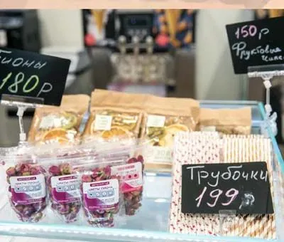 open a Cream Station franchise open a Cream Station franchise