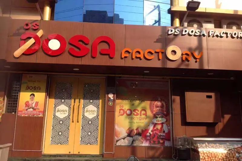 DS Dosa Factory Franchise DS Dosa Factory Franchise