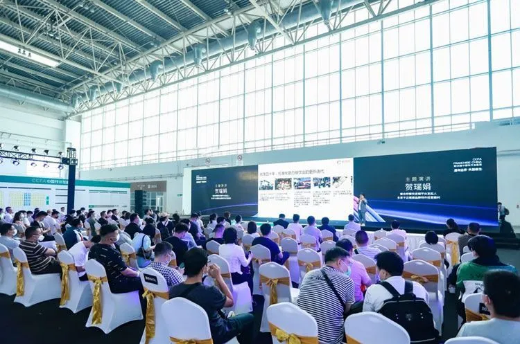 FRANCHISE CHINA FRANCHISE CHINA