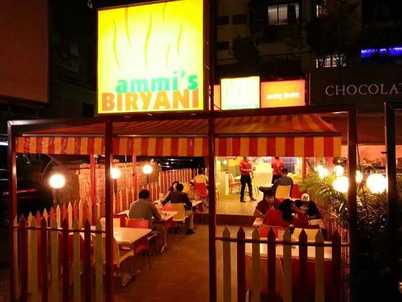 Ammi Biryani Ammi Biryani