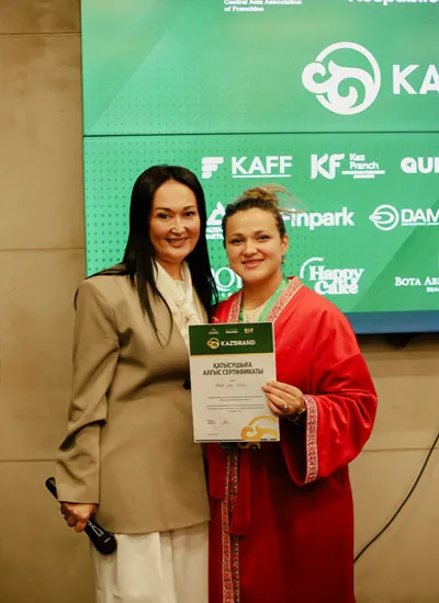 KazBrand - winners (2)