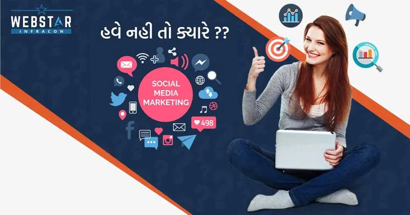 Webstar Infracon franchise