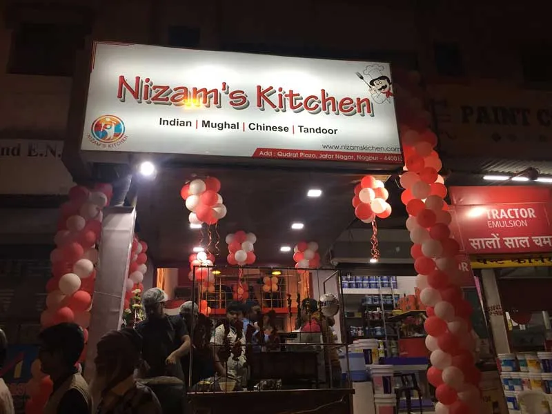 Nizam's Kitchen Nizam's Kitchen