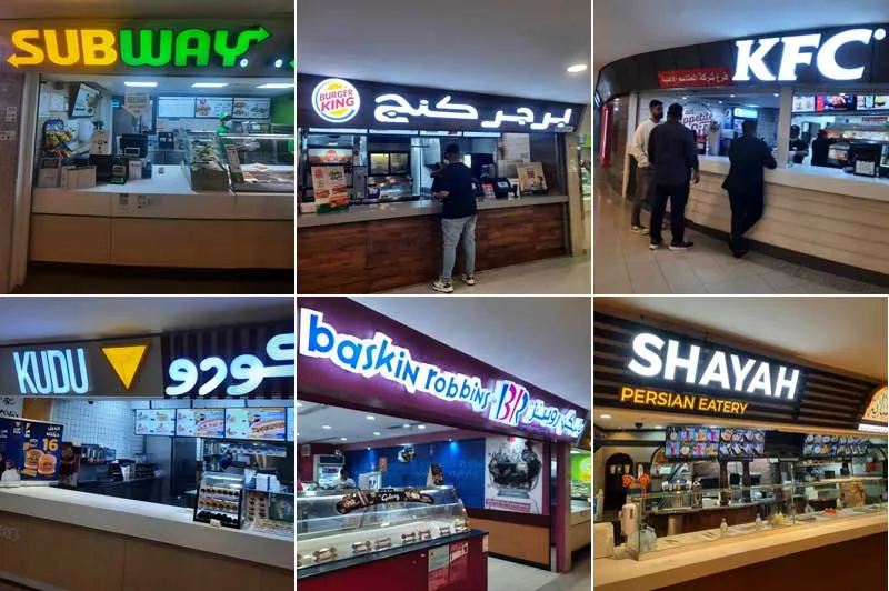 National Franchises of Saudi Arabia National Franchises of Saudi Arabia