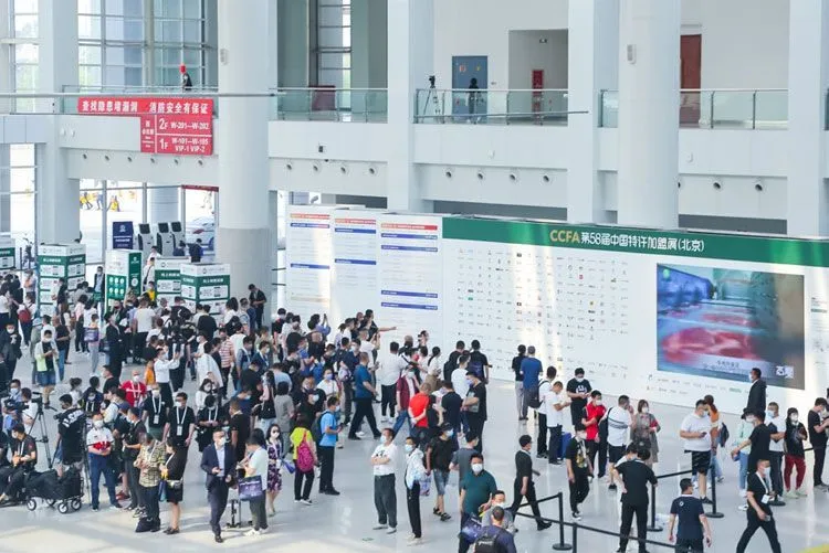 FRANCHISE CHINA FRANCHISE CHINA