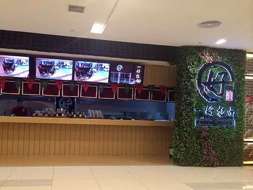 Franchise RAMEN IROHA - on Top Franchise