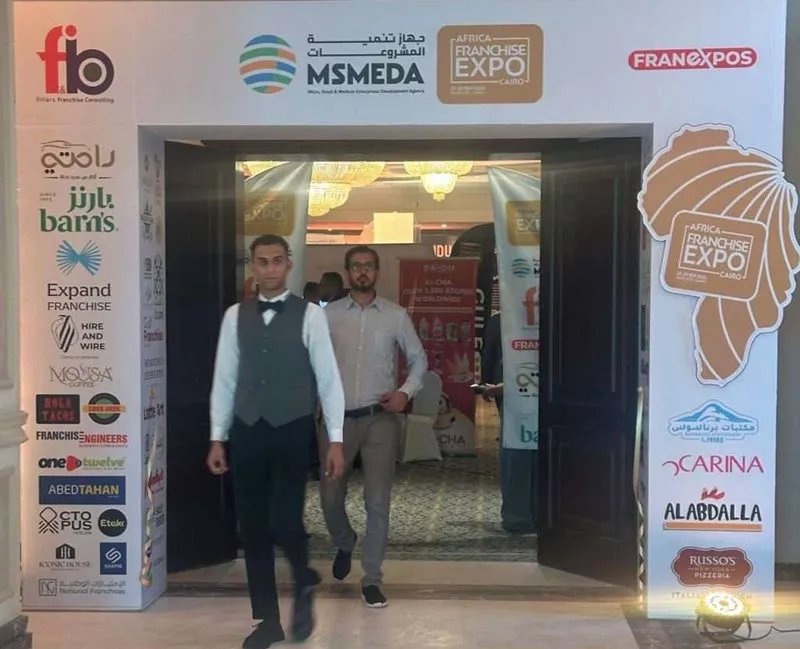 The Africa Franchise Expo 2025