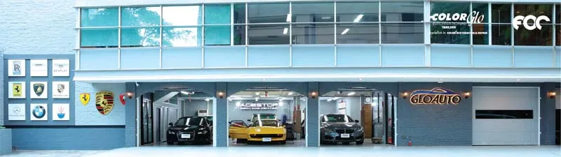 TOP 7 Automotive Franchise Businesses in Thailand in 2025 TOP 7 Automotive Franchise Businesses in Thailand in 2025