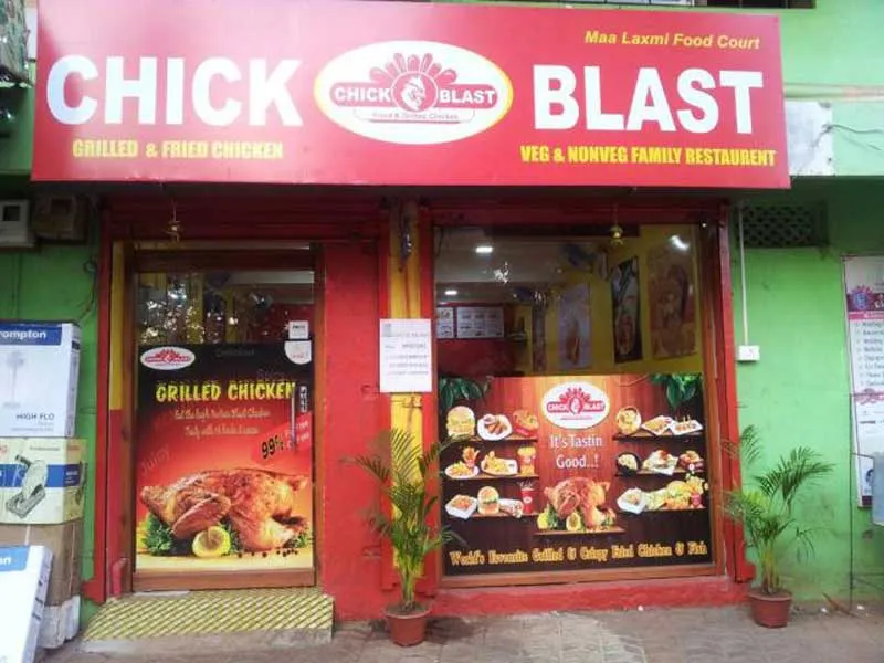 CHICK BLAST CHICK BLAST