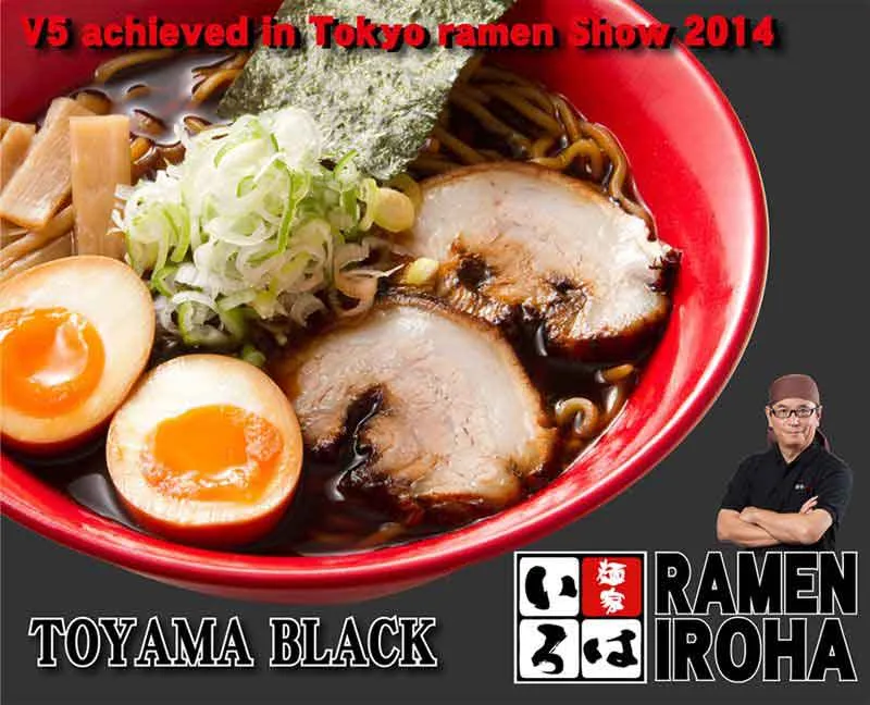 Franchise of ramen shop RAMEN IROHA