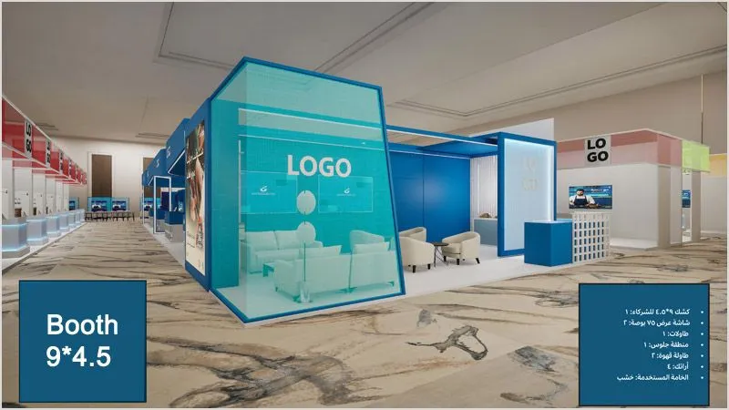 Booth 9*4.5 Booth 9*4.5