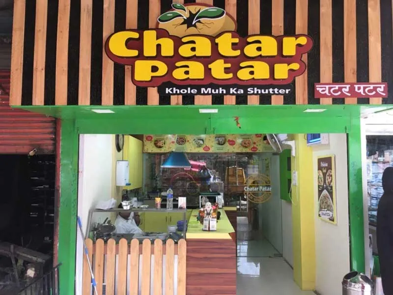 Chatar Patar