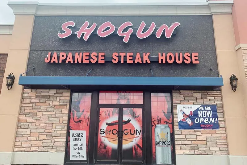 SHOGUN STEAK SHOGUN STEAK