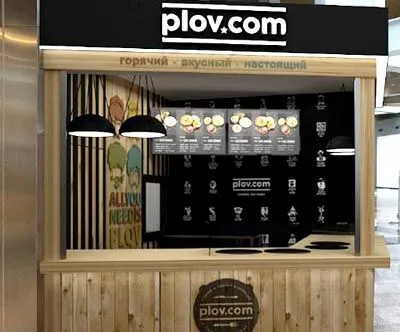 business model of the Plov.com franchise business model of the Plov.com franchise