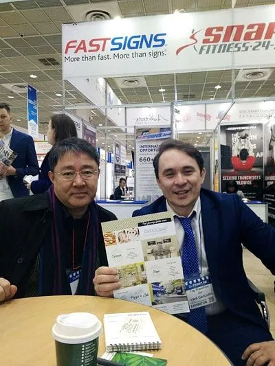 International Franchising Fair in Seoul - img 8 International Franchising Fair in Seoul - img 8