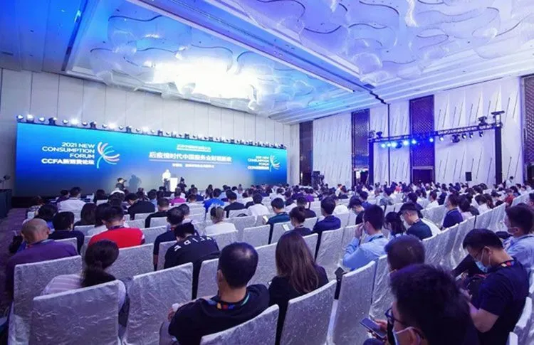 FRANCHISE CHINA FRANCHISE CHINA