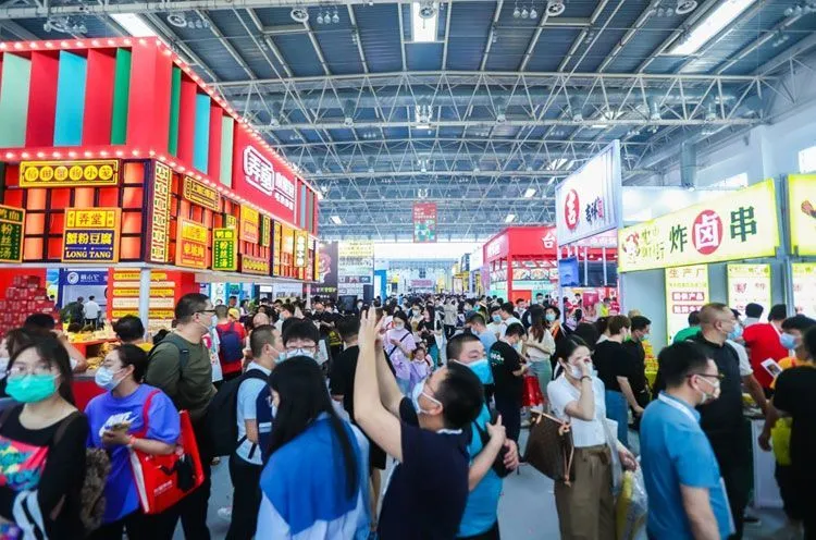 FRANCHISE CHINA FRANCHISE CHINA