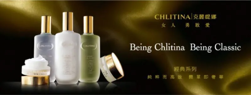 Top Beauty Franchises in Vietnam 2025