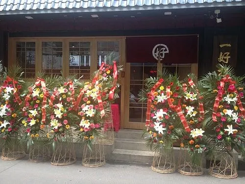 Franchise for Sale - RAMEN IROHA