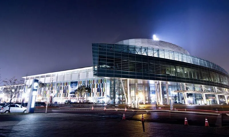 MK Start-Up and Franchise National Trade Fair in South Korea