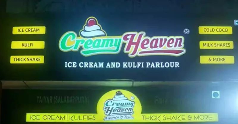Creamy Heaven Creamy Heaven