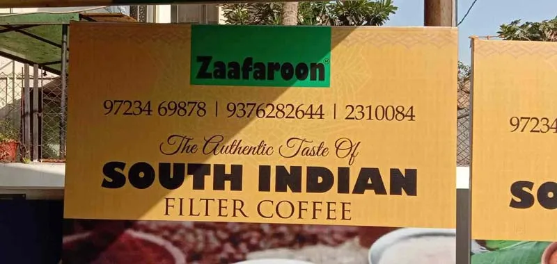 Zaafaroon Zaafaroon