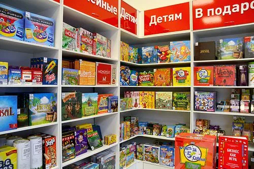 Franchise for Sale - Mosigra