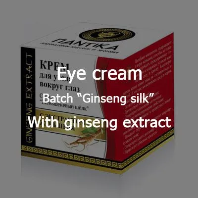 PANTIKA franchise for sale PANTIKA franchise for sale