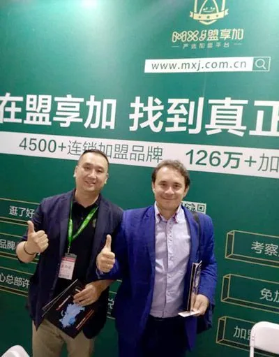 Topfranchise franchise price Topfranchise franchise price