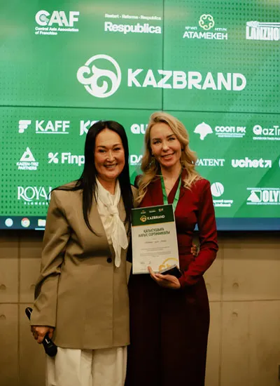 KazBrand - winners