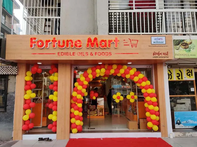 Fortune Mart Fortune Mart