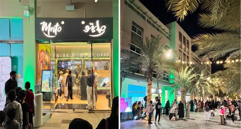 Meito Oman Celebrates Grand Opening of Its Al Mouj Branch Meito Oman Celebrates Grand Opening of Its Al Mouj Branch