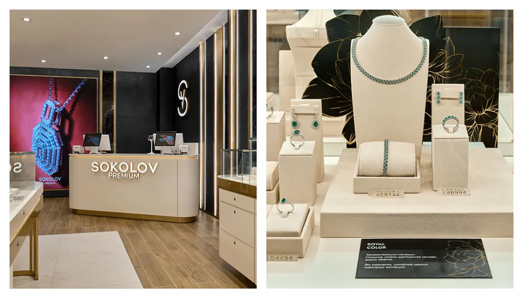 SOKOLOV — jewelry store franchise