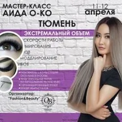 Oko Lashes - Successful Franchise Business