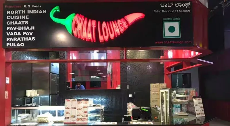 Chaat Lounge Chaat Lounge