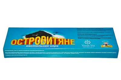 fastest growing franchise - Unic-Um Franchise fastest growing franchise - Unic-Um Franchise