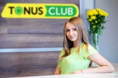 Wellness and fitness: together more efficiently