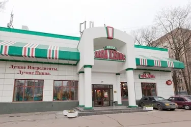 TopFranchise on a Papa John’s business brunch