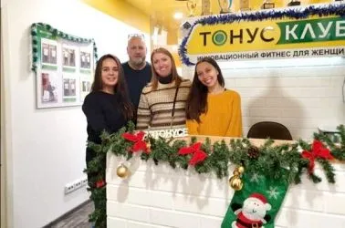 TONUS-CLUB soon will start in Belgium!