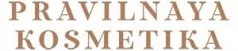 Pravilnaya Kosmetika franchise