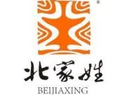 BeiJiaXing franchise company