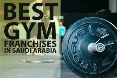 10 Best Gym Franchise Opportunities in Saudi Arabia in 2025