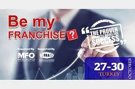 The Be My Franchise Exhibition