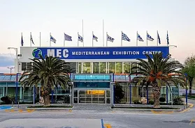 KEM International in Athens