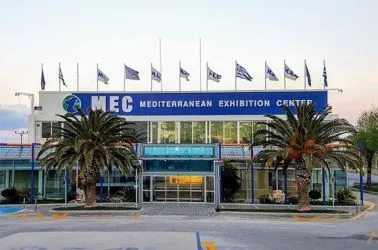 KEM International in Athens